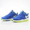 Nike Lebron 8 V2 Low Sprite Shoes