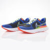 Nike React Infinity Run Flyknit 2 Shoes