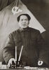 PHOTOGRAPHER UNKNOWN Mao Zedong