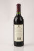 (1) 1996 Delegats Cabernet Merlot, Hawkes Bay - 2