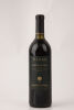 (1) 1995 Vidal Reserve Cabernet Sauvignon Merlot, Hawkes Bay