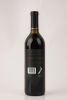 (1) 1995 Vidal Reserve Cabernet Sauvignon Merlot, Hawkes Bay - 2
