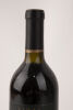 (1) 1995 Vidal Reserve Cabernet Sauvignon Merlot, Hawkes Bay - 3