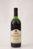(1) 1984 Penfolds Private Bin Cabernet Sauvignon, New Zealand