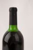 (1) 1984 Penfolds Private Bin Cabernet Sauvignon, New Zealand - 4