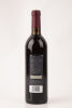 (1) 1994 Coopers Creek Reserve Cabernet Merlot, Huapai - 2