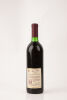 (1) 1990 Sefried Estate Cabernet Sauvignon, Nelson - 2