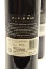 (2) 2017 Cable Bay Five Hills Merlot - Malbec - Cabernet Sauvignon, Waiheke Island - 4