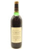 (1) 1982 Cooks Cabernet Sauvignon, Te Kauwhata (US) - 2