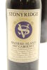 (3) 1987 Stonyridge Vineyard Larose, Waiheke Island - 3