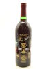 (1) 1992 Delegat Cabernet - Merlot, 1992 Criket World Cup Special edition, Hawke's Bay