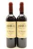 (2) 2010 St Nesbit Cabernet Merlot Petit Verdot, Auckland