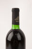 (1) 1988 Montana Cabernet Sauvignon, Marlborough - 3