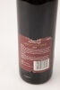 (1) 1988 Montana Cabernet Sauvignon, Marlborough - 4