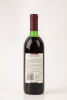 (1) 1989 Coopers Creek Cabernet Merlot, Huapai - 2
