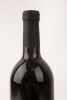 (1) 1994 Glover's Cabernet Sauvignon, Hawkes Bay - 2