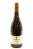 (1) 2013 Amisfield RKV - Rocky Knoll Vineyard Reserve Pinot Noir, Central Otago