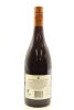 (1) 2013 Amisfield RKV - Rocky Knoll Vineyard Reserve Pinot Noir, Central Otago - 2