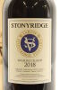 (1) 2018 Stonyridge Vineyard Larose, Waiheke Island, 1500ml (GB) - 3