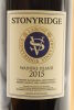 (1) 2015 Stonyridge Vineyard Larose, Waiheke Island, 1500ml - 3