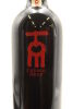 (1) 2016 Church Road Tom Merlot - Cabernet Sauvignon, Hawke's Bay - 3