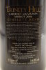 (1) 2004 Trinity Hill Cabernet Sauvignon Merlot, Hawkes Bay, 3000ml (GB) - 4