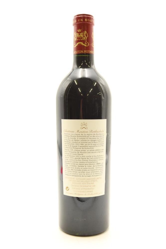 1) 2002 Chateau Mouton Rothschild, Pauillac [JR18.5]