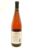 (1) 1991 The Millton vineyard Late Harvest Semillon, Gisborne - 2