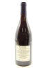 (1) 2014 Kusuda Pinot Noir, Martinborough [JR17.5] [BC95] - 2