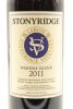 (1) 2011 Stonyridge Vineyard Larose, Waiheke Island - 3