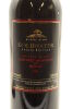 (1) 1991 Goldwater Estate Cabernet Sauvignon Merlot, Waiheke Island - 3