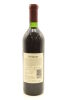 (1) 1991 St Nesbit Cabernet Merlot, Auckland - 2