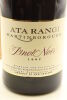 (1) 1997 Ata Rangi Pinot Noir, Martinborough, 1500ml (GB) - 3