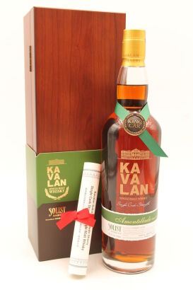 (1) Kavalan Solist Amontillado Cask 70cl 56.3% alc. 噶玛兰经典独奏阿蒙提拉多雪莉桶单一麦芽威士忌