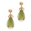 9ct Jade Earrings *