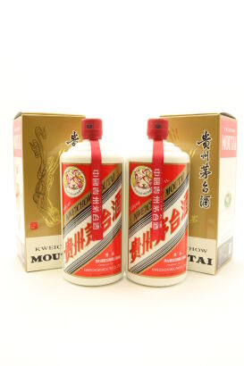 (2) 2013 Kweichow Moutai, 1000ml (GB)