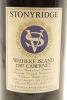 (1) 1987 Stonyridge Vineyard Larose, Waiheke Island, 1500ml - 3