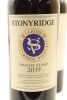 (2) 2019 Stonyridge Vineyard Larose, Waiheke Ialand - 3