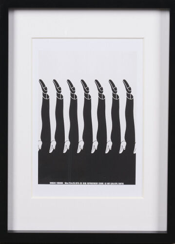 SHIGEO FUKUDA Keio Department Art Gallery 1975