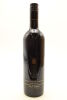 (1) 2003 Villa Maria Single Vineyard Twyford Gravels Cabernet Sauvignon, Hawke's Bay