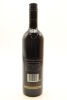 (1) 2003 Villa Maria Single Vineyard Twyford Gravels Cabernet Sauvignon, Hawke's Bay - 2