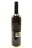 (1) 2005 Villa Maria Reserve Merlot, Gimblett Gravels [BC94] - 2