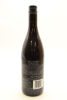 (1) 2006 Villa Maria Reserve Pinot Noir, Marlborough [BC93] - 2