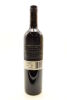 (1) 2013 Trinity Hill The Gimblett Cabernet Merlot, Gimblett Gravels - 2