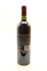 (1) 2013 Mission Estate Winery Reserve Cabernet Sauvignon, Gimblett Gravels [RC18.5] - 2