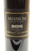 (1) 2013 Mission Estate Winery Reserve Cabernet Sauvignon, Gimblett Gravels [RC18.5] - 3