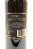 (1) 2013 Mission Estate Winery Reserve Cabernet Sauvignon, Gimblett Gravels [RC18.5] - 4