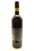 (1) 2016 Vidal Estate Reserve Merlot - Cabernet Sauvignon, Gimblett Gravels [BC91] - 2