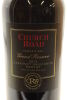 (2) 2013 Church Road Grand Reserve Cabernet Merlot, Hawkes Bay [BC95] - 3