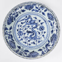 A Chinese Blue and White 'Dragon' Charger (chipped on rim, Da Ming Xuande Nian Zhi Mark)